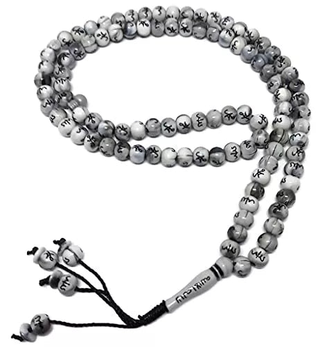 Tasbih